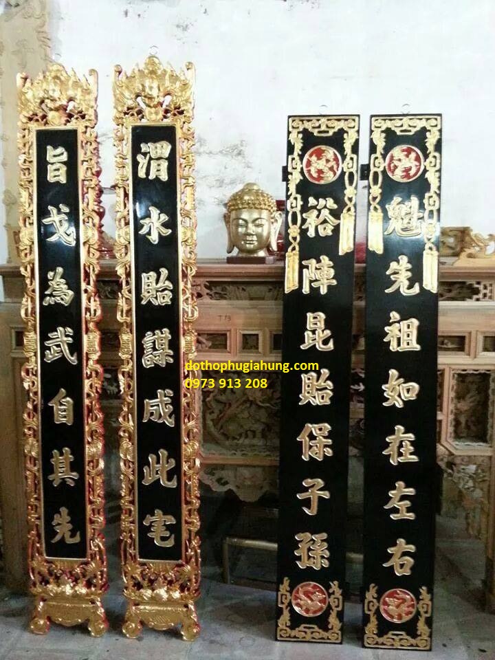 Câu Đối Hoành Phi